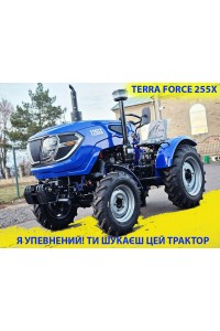 Повнопривідний міні-трактор TERRA FORCE 255X, двигун КМ385, редукторні мости, блок коліс, широка колія