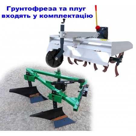 Мототрактор мінітрактор Булат Т25 Plus із триточкою, 2х плуг, фреза, передня гідравліка Мототрактор мінітрактор Булат Т25 Plus із триточкою, 2х плуг, фреза, передня гідравліка
