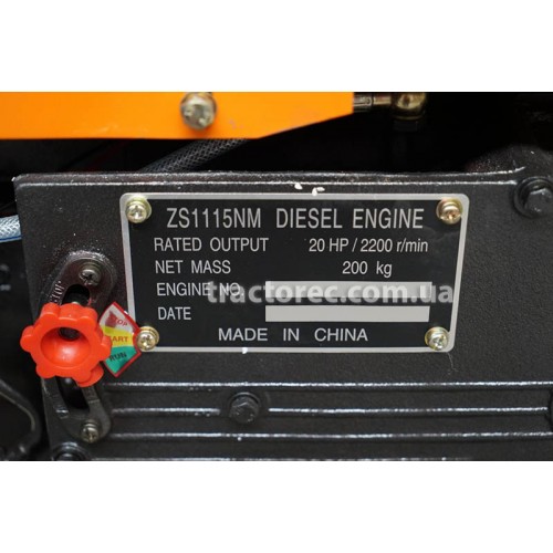 Дизельний двигун Файтер ZS1115E з електрозапуском, 24 л.с, водяне охолодження, гарантія, доставка!
