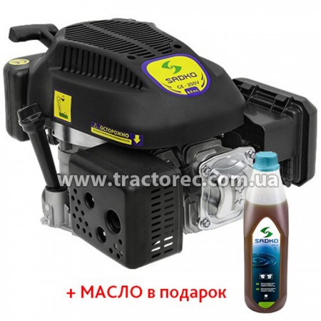 Двигун бензиновий Sadko GE-200V, 6.5 к.с, БЕЗКОШТОВНА ДОСТАВКА!
