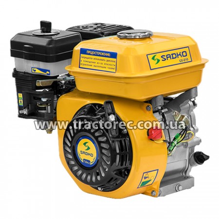 Двигун бензиновий Sadko GE-210 (фильтр в масл. ванні), 6.5 к.с, БЕЗКОШТОВНА ДОСТАВКА!