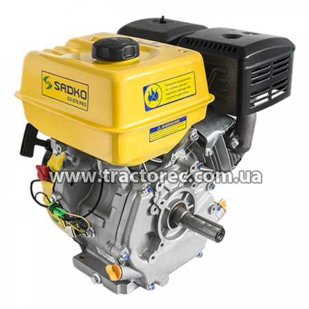 Двигун бензиновий Sadko GE-270 PRO, 9 к.с. БЕЗКОШТОВНА ДОСТАВКА!