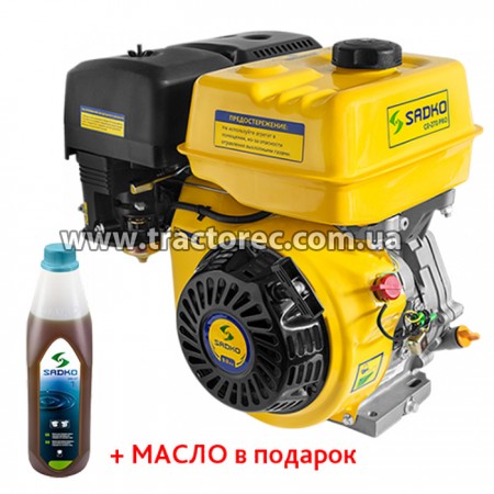Двигун бензиновий Sadko GE-270 PRO, 9 к.с. БЕЗКОШТОВНА ДОСТАВКА!