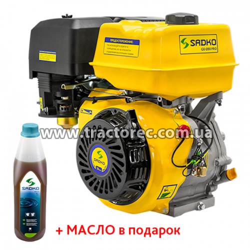 Двигун бензиновий Sadko GE-390 PRO, 13 к.с, БЕЗКОШТОВНА ДОСТАВКА!