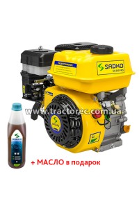 Двигун бензиновий Sadko GE-200 (фільтр в масляній ванні), 6.5 к.с. БЕЗКОШТОВНА ДОСТАВКА!