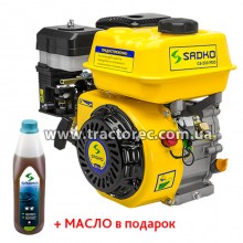 Двигун бензиновий Sadko GE-200 (фільтр в масляній ванні), 6.5 к.с. БЕЗКОШТОВНА ДОСТАВКА!
