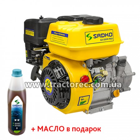 Двигун Бензиновий Sadko GE-200R PRO, 6.5 к.с., БЕЗКОШТОВНА ДОСТАВКА!