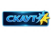 Трактори СКАУТ