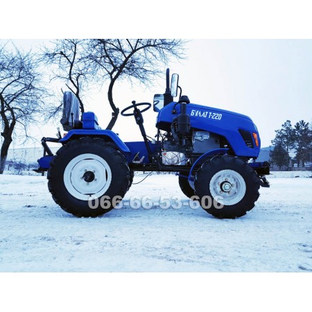 Мототрактор Булат Т-220, 23 к.с + фреза 140 см + 2х плуг,