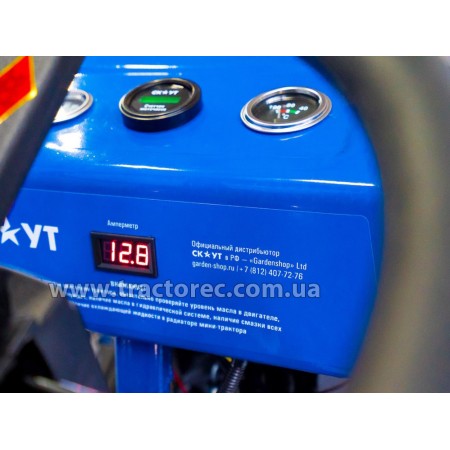 Мототрактор Garden Scout T-15 DIF-VT, 15 к.с. + фреза и плуг. НОВИНКА! БЕЗКОШТОВНА ДОСТАВКА ПО УКРАЇНІ!