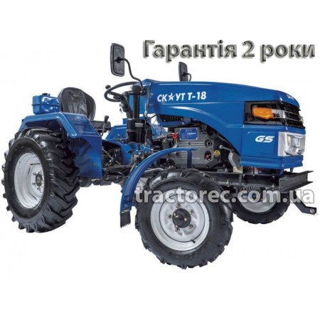 Мототрактор Гарден Скаут T-18, 18 л.с., + ФРЕЗА 1.4 м + Двокорпусний плуг! Широка резина. БЕЗКОШТОВНА ДОСТАВКА ПО УКРАЇНІ!