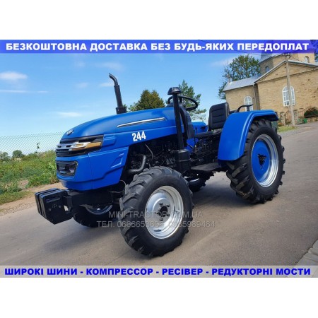 Вживаний Мінітрактор DW244 AQ із компрессором та широких шинах, КПП 4+1*2, редукторні мости