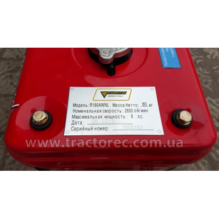 Двигун дизельний для мотоблока R180, 8 к.с. аналог Zubr jr-q78, Кентавр 1080д та інших