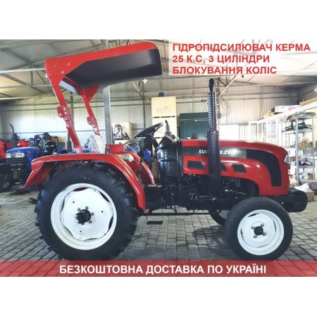Вживаний Мінітрактор LOVOL Evropard 250D із навісом та гідропідсилювачем керма, стан як новий!
