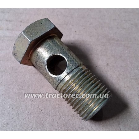 Болт гідравліки (штуцер гідравлічної системи) до мототракторів, тракторів