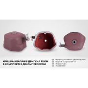Кришка клапанна з валом декомпресора 190N (дизель 10 к.с.) для мотоблоків Кентавр, Форте, Зубр та інших