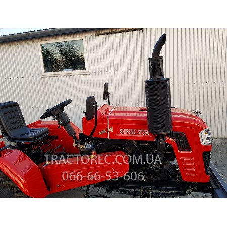 Трактор SHIFENG 350, 35 к.с, ВОМ, на мягкому ходу, підресорений, вага 1000 кг. БЕЗКОШТОВНА ДОСТАВКА