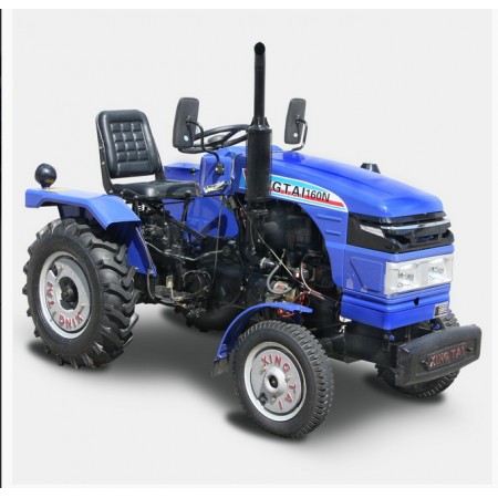 Трактор Xingtai 120 або Т12